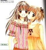 BUY NEW ultra maniac - 146056 Premium Anime Print Poster